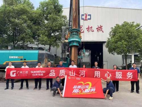 Z6·人生就是博(中国区)官方网站