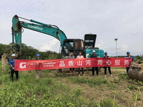 Z6·人生就是博(中国区)官方网站