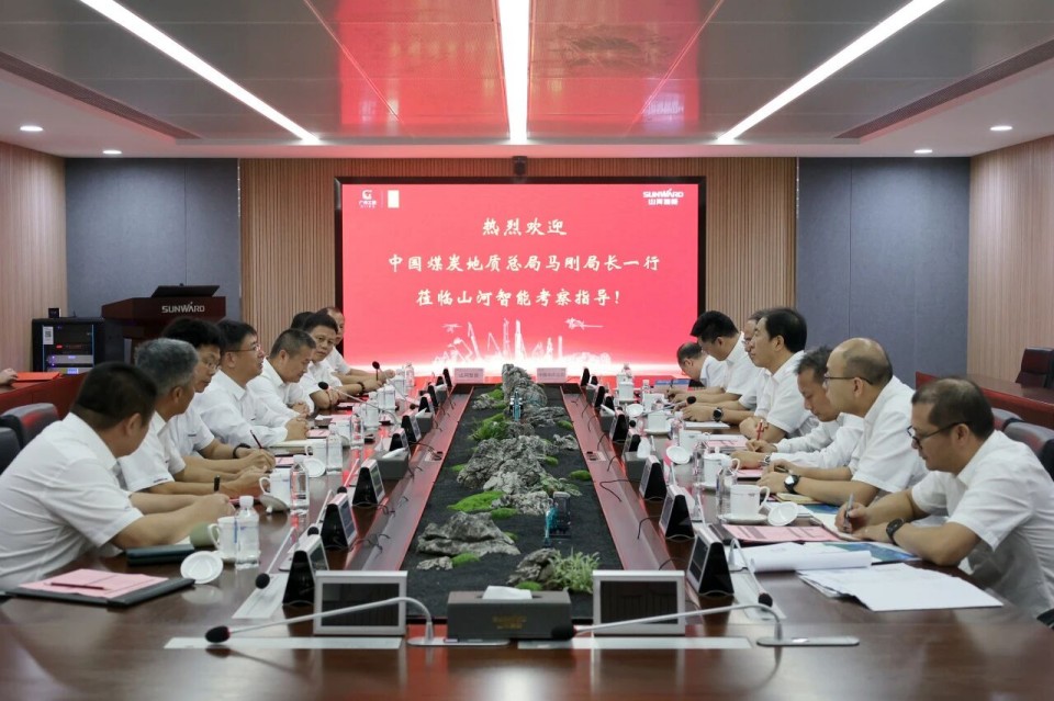 中国煤炭地质总局局长马刚到访Z6人生就是博智能，同谋绿色智能矿山设备发展新蹊径