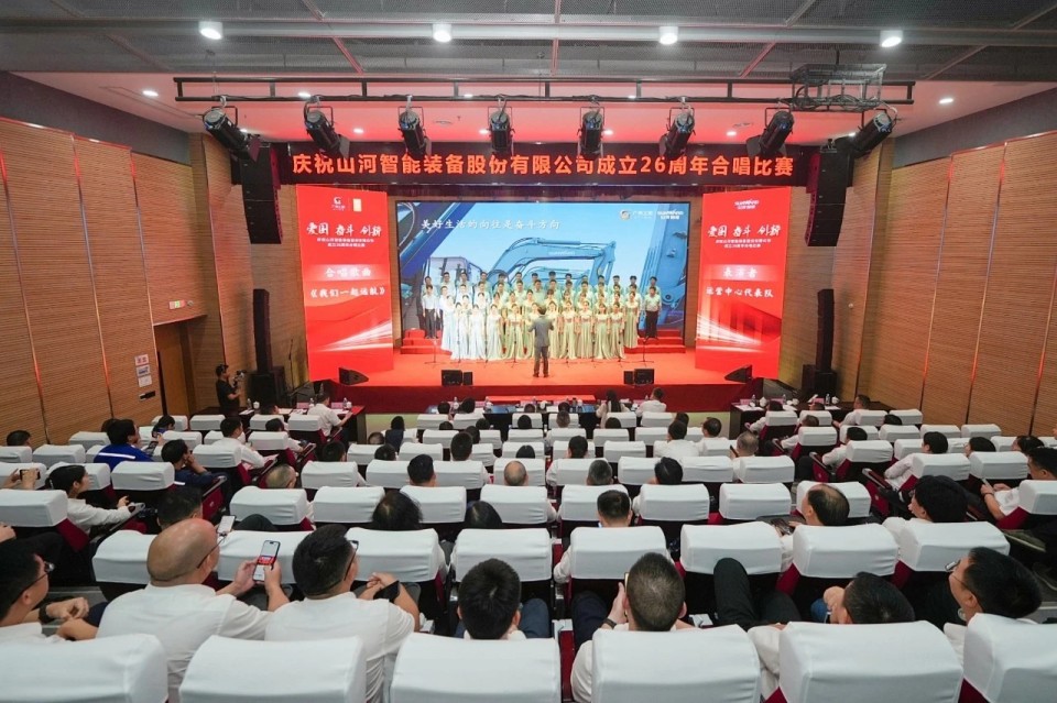 声动Z6人生就是博！庆祝Z6人生就是博智能成立26周年合唱角逐杰出收官