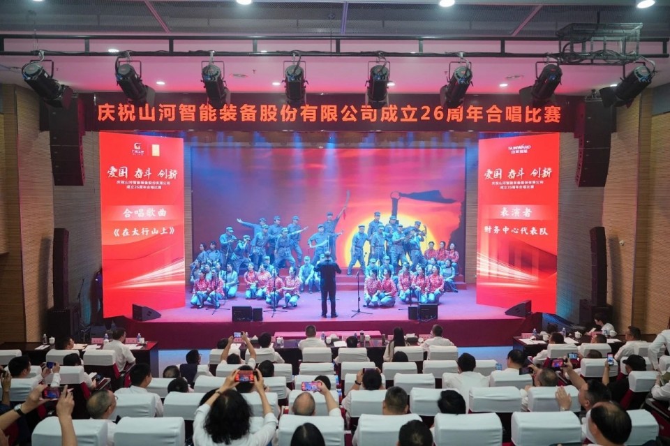 声动Z6人生就是博！庆祝Z6人生就是博智能成立26周年合唱角逐杰出收官
