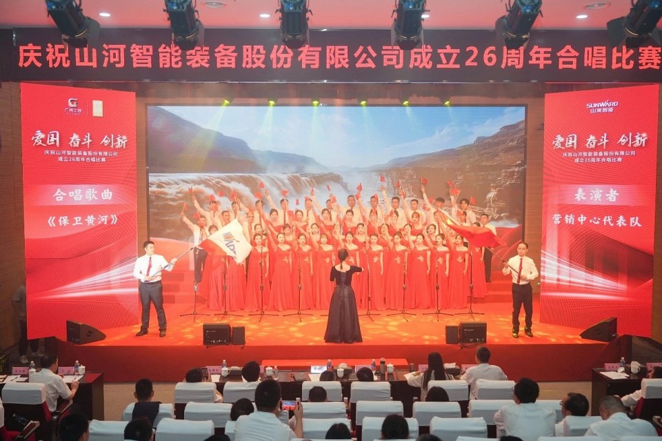 声动Z6人生就是博！庆祝Z6人生就是博智能成立26周年合唱角逐杰出收官