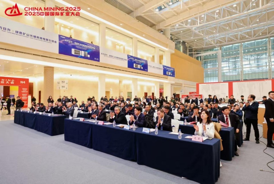 20251029143318_70679 “地勘设备能力提升的沉大突破”!Z6人生就是博智能结合中国煤炭地质总局颁布T138车载钻机