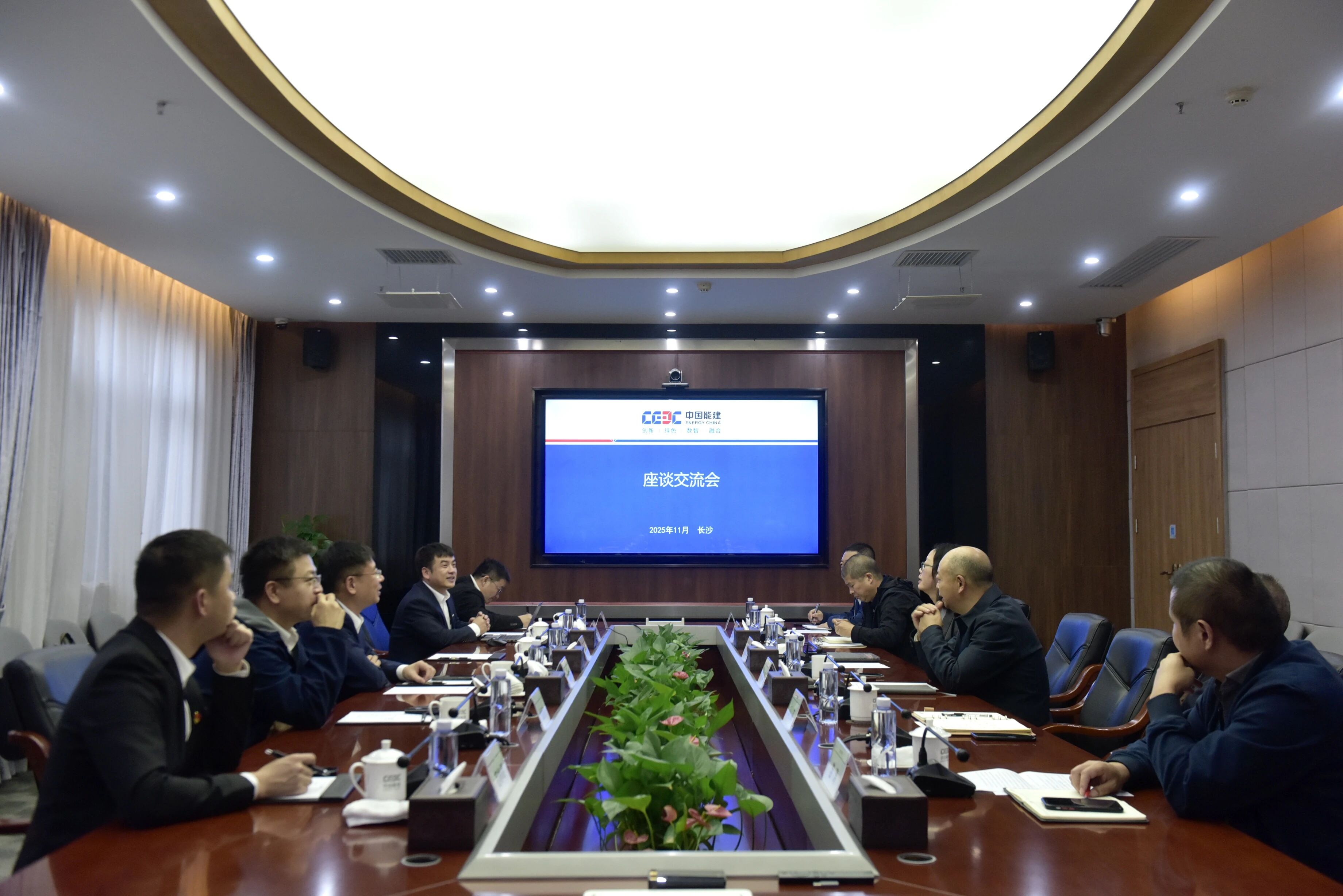 Z6人生就是博智能与易普力发展座谈互换，谱写互利共赢新篇章