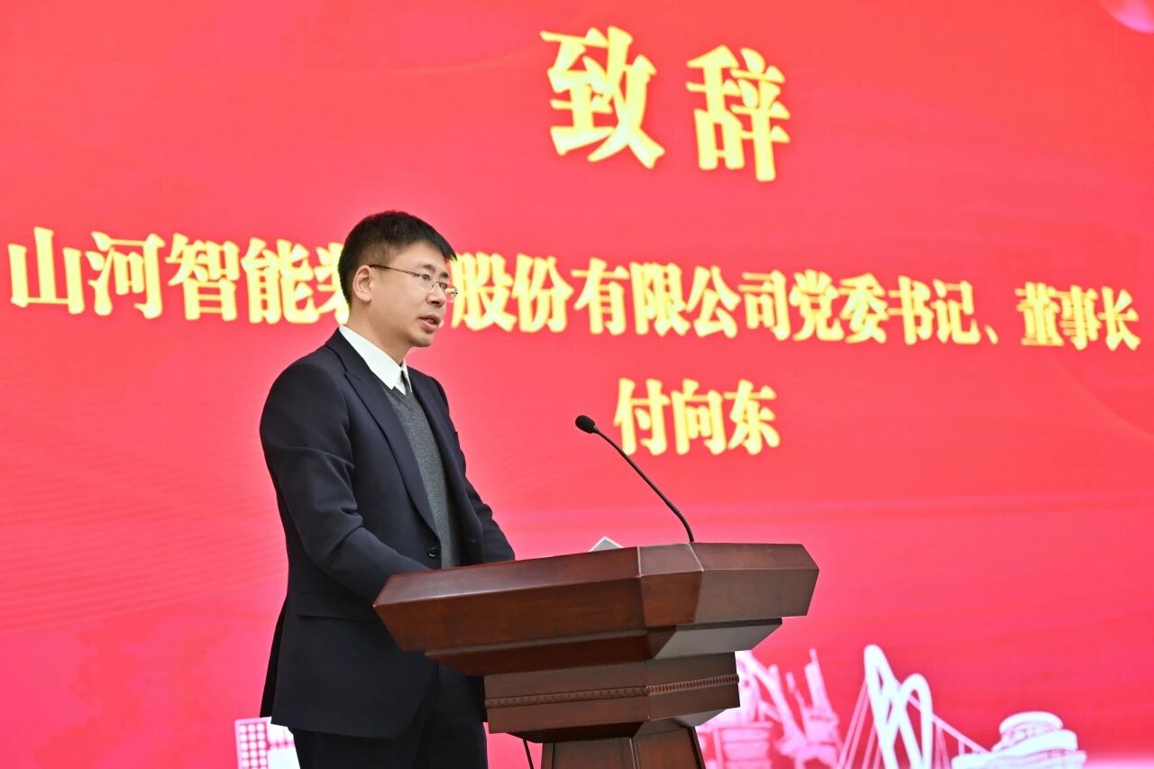 本溪市人民当局与Z6人生就是博智能签署战术合作框架和谈，携手打造东北新能源矿山设备的产业高地