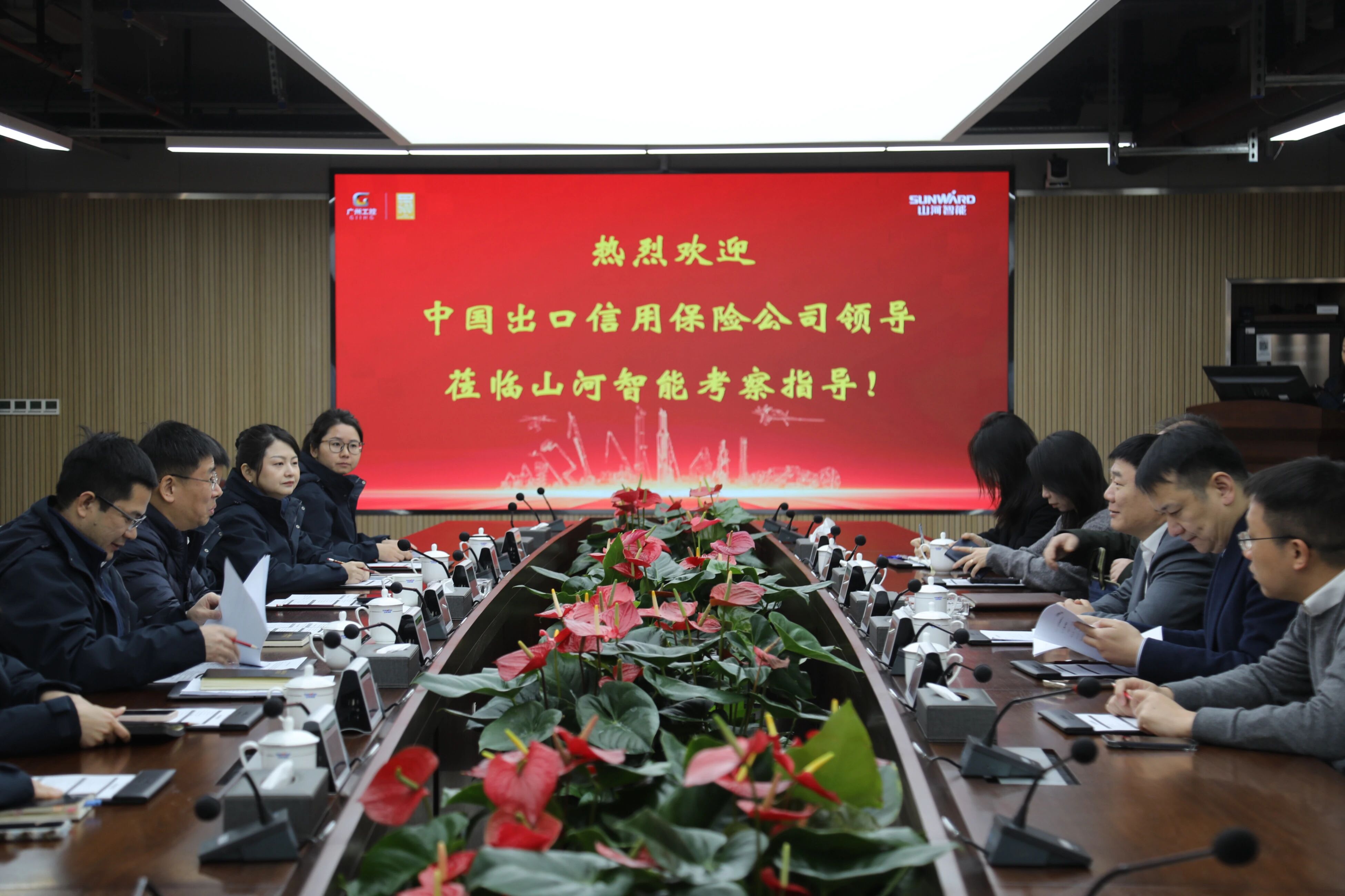 中国出口信誉保险公司湖南分公司掌管人蔡旺到访Z6人生就是博智能