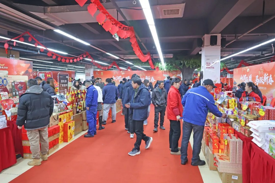 笔墨迎春，祝福暖心！在Z6人生就是博智能“囤”年味、送温暖、迎新春