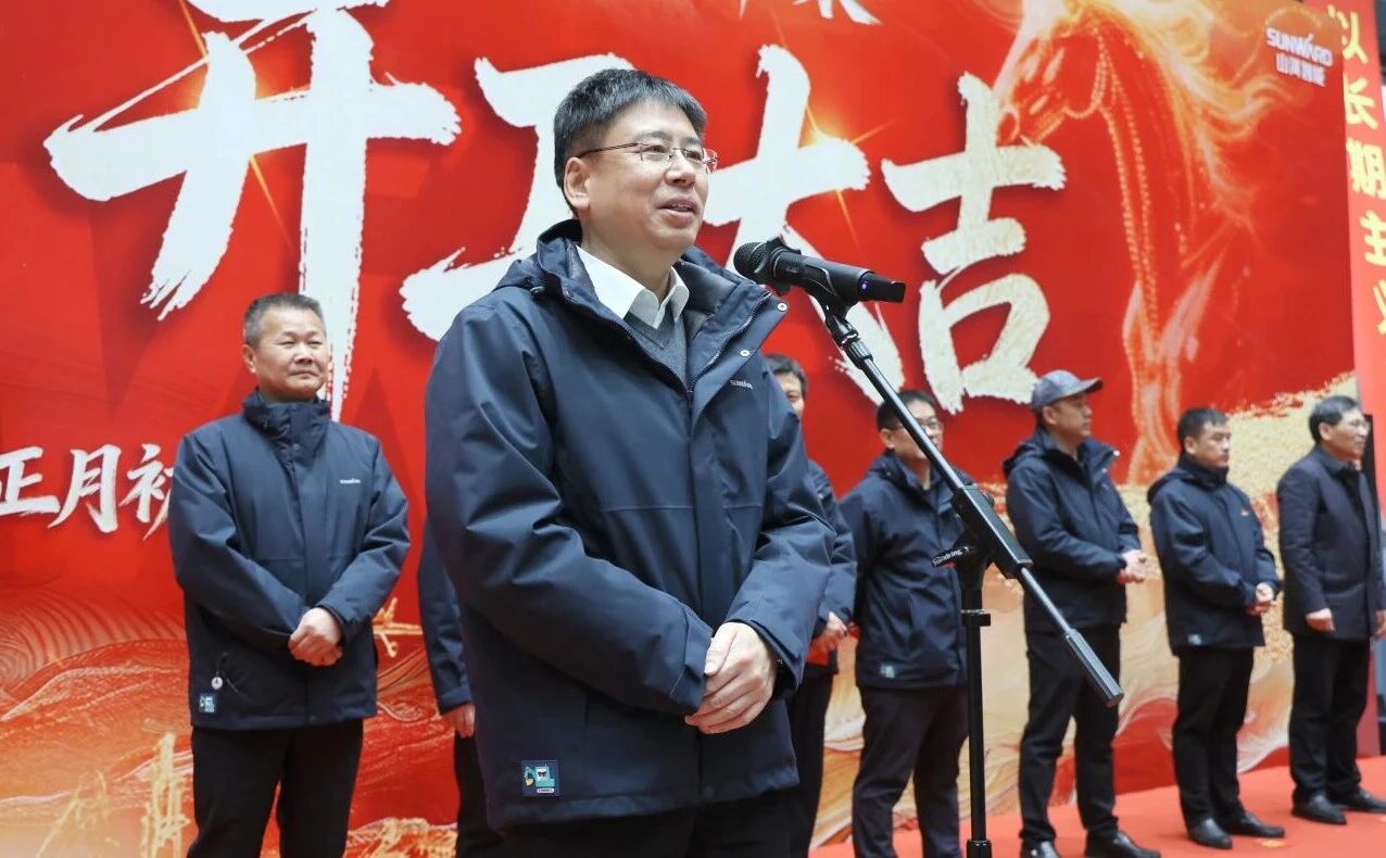 言传身教 开工大吉 | Z6人生就是博智能进行丙午新年开门红活动