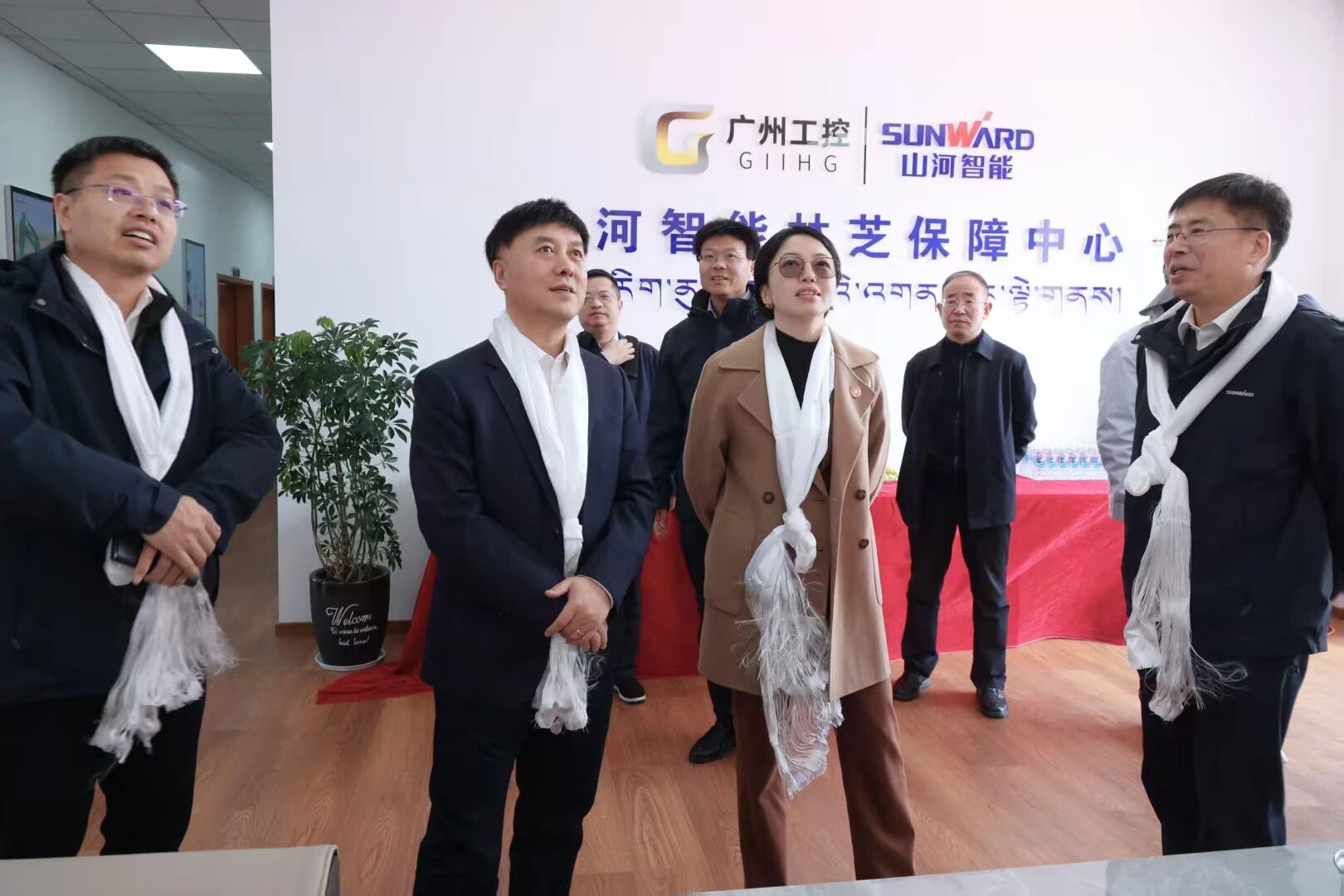 Z6人生就是博智能西藏林芝保险中心隆沉开业，筑牢高原服务新高地
