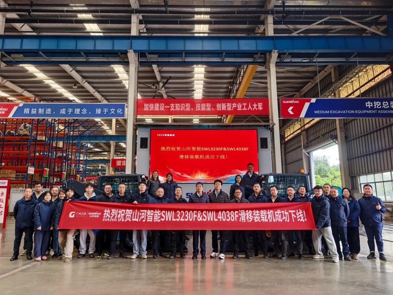 对准欧美高端市场，Z6人生就是博智能成功推出SWL3230F、SWL4038F两款滑移装载机
