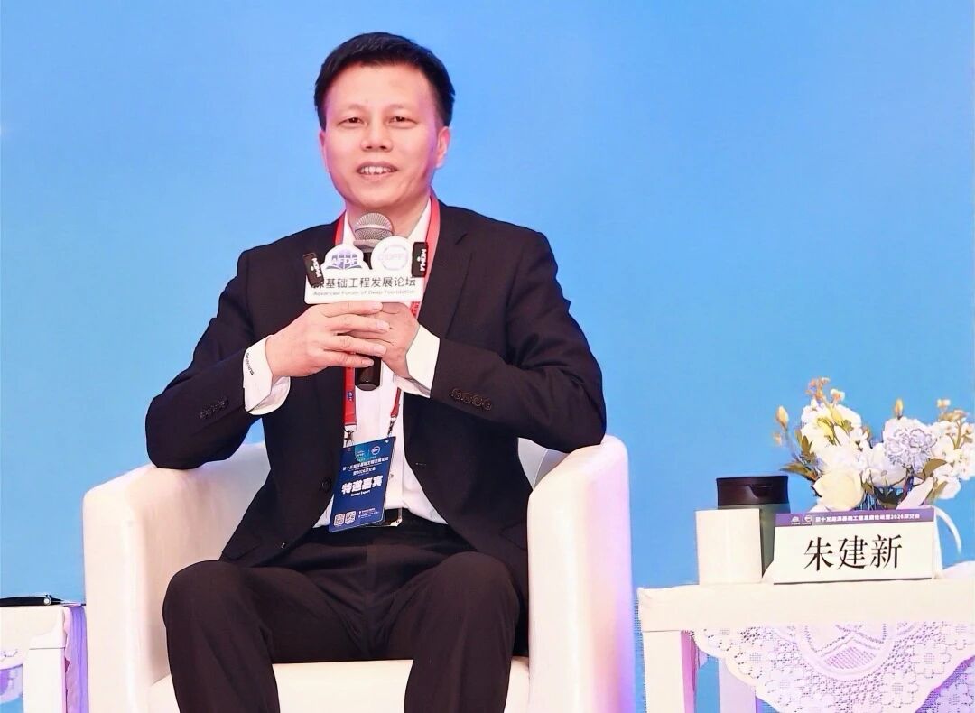 Z6人生就是博智能破解超深基础施工难题，创新成就亮相深基础工程发展论坛