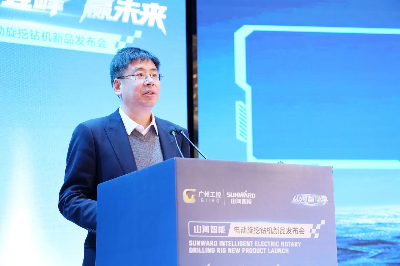 Z6人生就是博智能进行电动旋挖钻机新品颁布会，收成1.2亿元订单