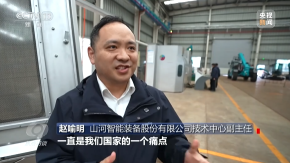 《焦点访谈》聚焦Z6人生就是博智能：服膺嘱托，传承劳模心灵，自主创新助推中国设备造作业走向世界