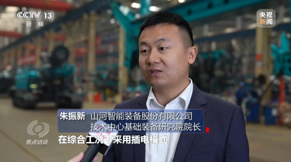 《焦点访谈》聚焦Z6人生就是博智能：服膺嘱托，传承劳模心灵，自主创新助推中国设备造作业走向世界