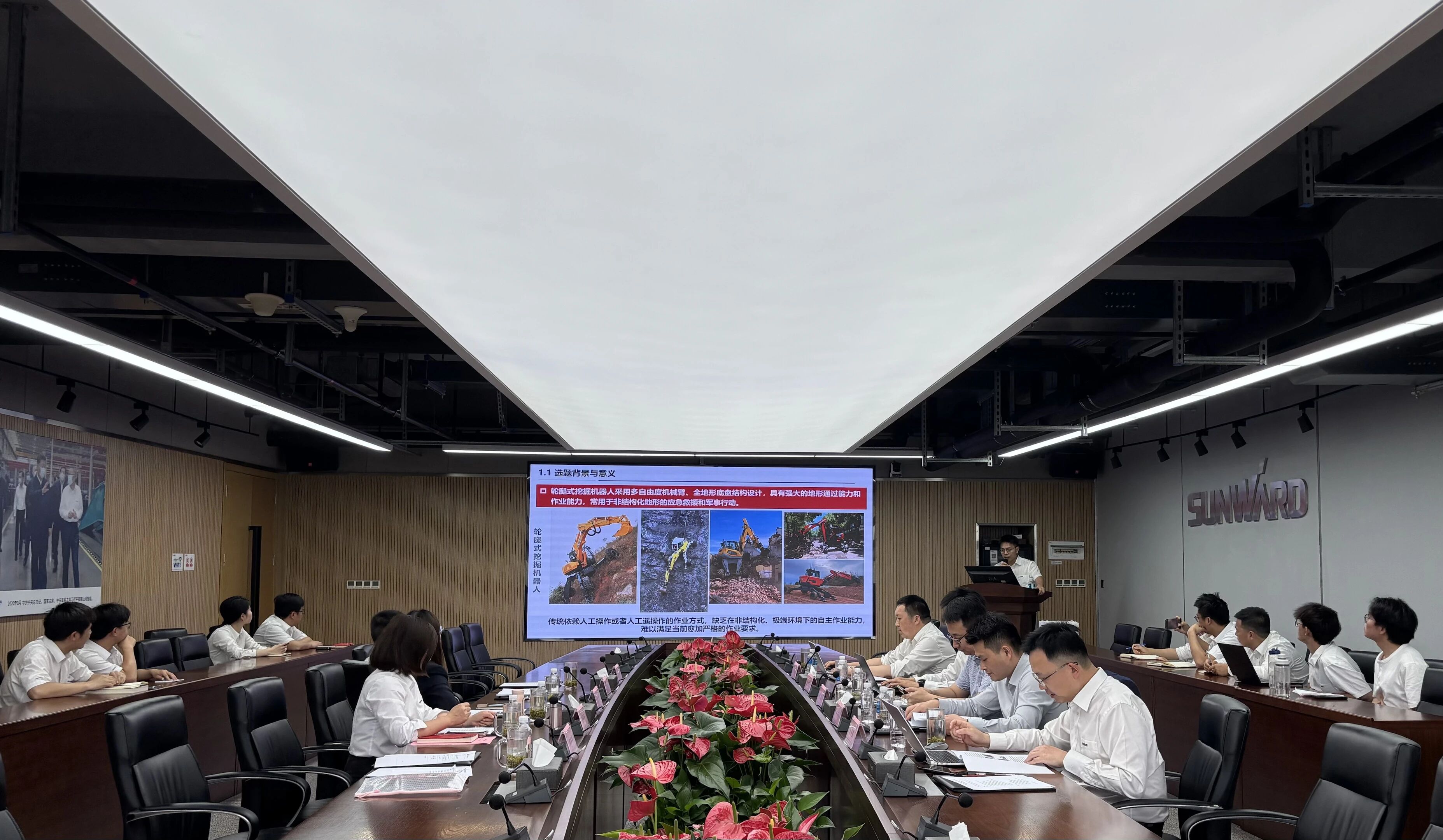 产学研协同创新:浙江大学&Z6人生就是博智能结合造就博士后开题审查会顺利召开
