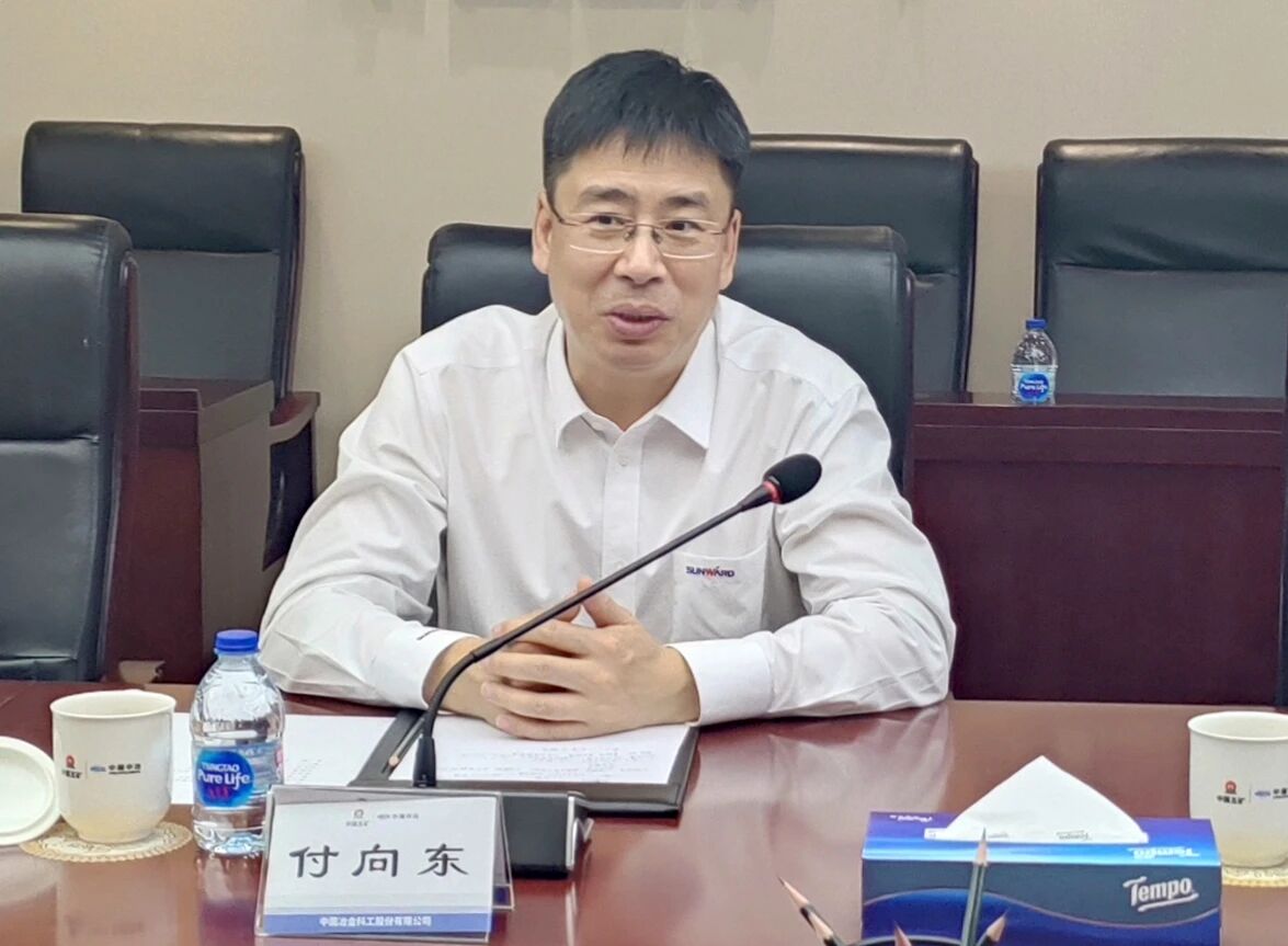 Z6人生就是博智能党委书记、董事长付向东率队造访中国中冶，推动构建合作共赢新标杆