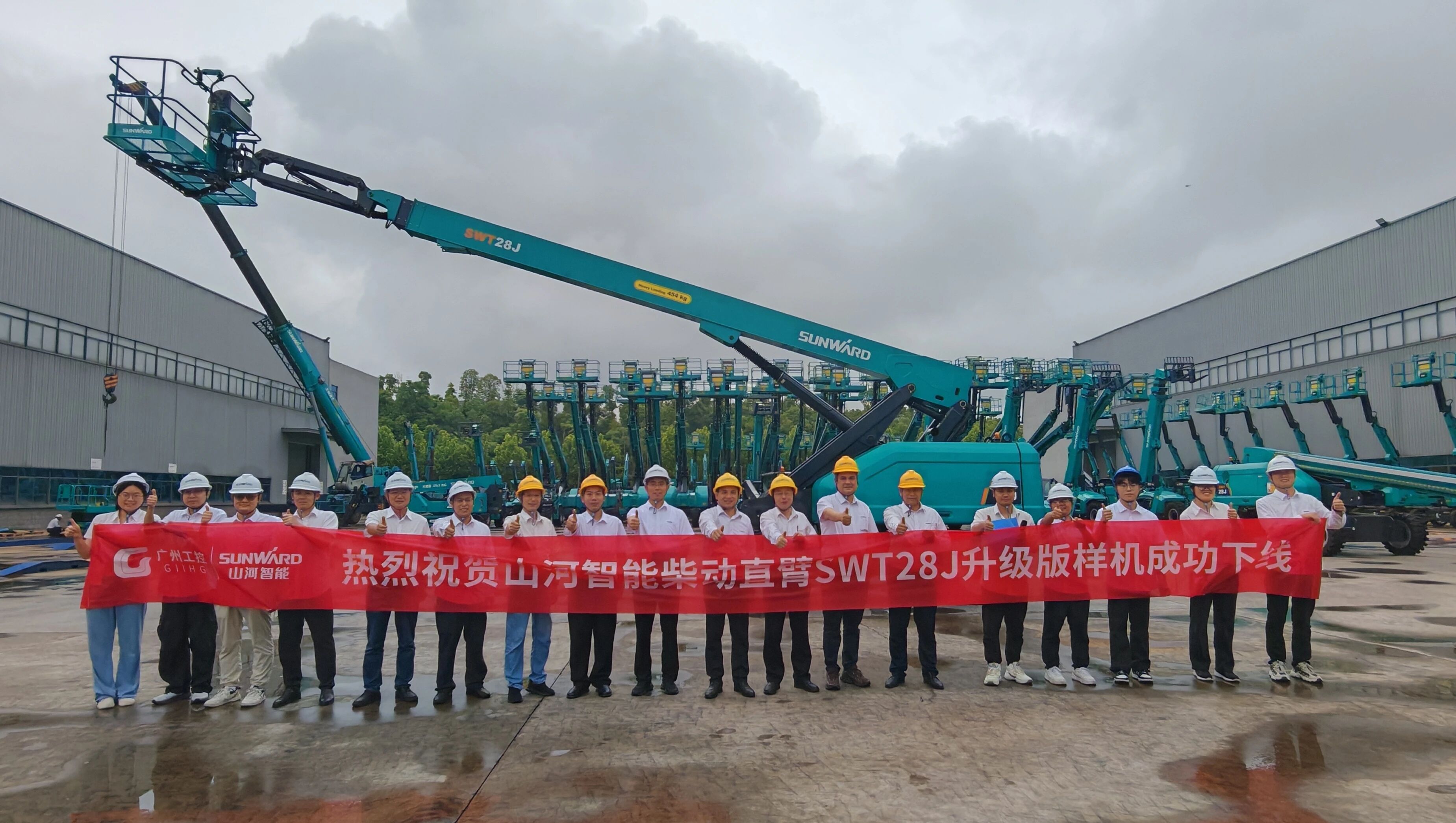 Z6人生就是博智能“寒域前锋”升级版柴动直臂高空作业平台SWT28J下线